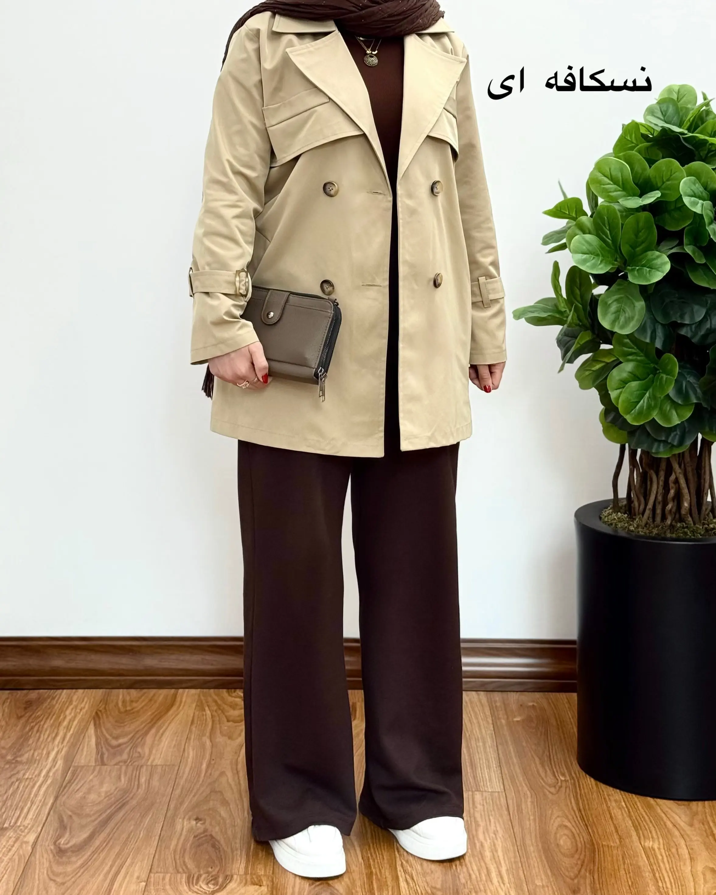 بارونی قاصدک